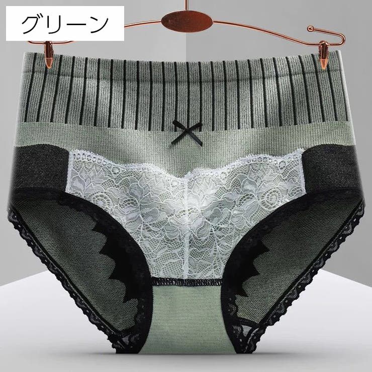 スタンダードショーツ レディース 女性下着 | PlusNao | 詳細画像16 
