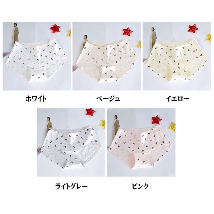 スタンダードショーツ フルバックショーツ プリントショーツ | PlusNao | 詳細画像2 