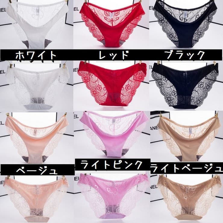 ヒップハンガー パンティ パンツ | PlusNao | 詳細画像17 