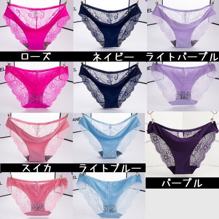 ヒップハンガー パンティ パンツ | PlusNao | 詳細画像18 
