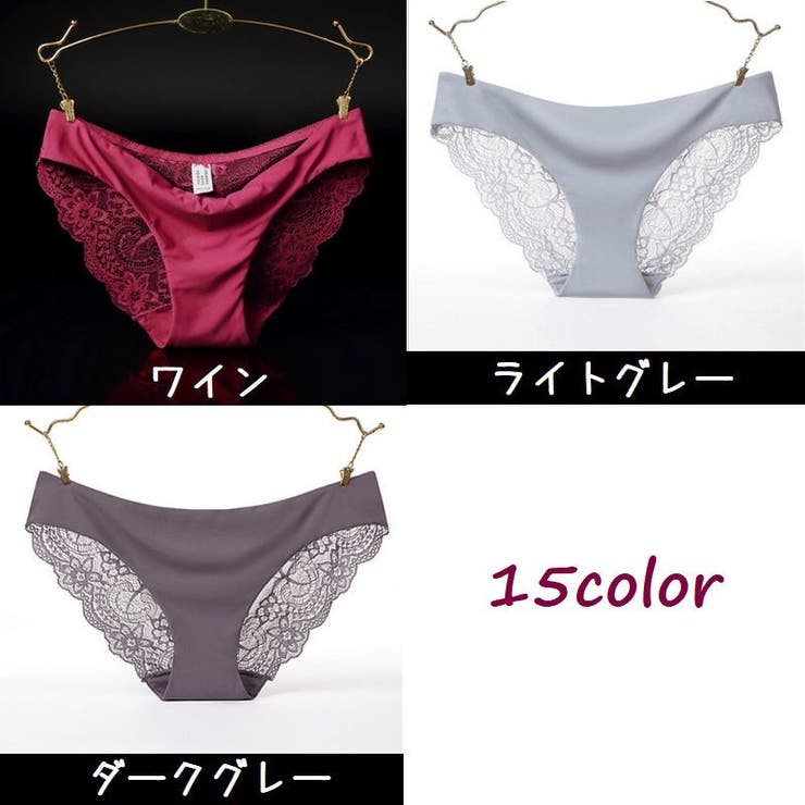 ヒップハンガー パンティ パンツ | PlusNao | 詳細画像19 