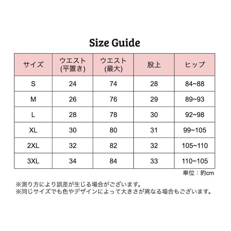 スタンダードショーツ レディース 女性用 | PlusNao | 詳細画像20 