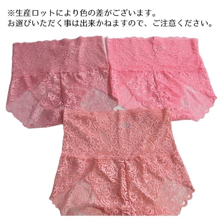 ショーツ 単品 ボックスショーツ | PlusNao | 詳細画像15 