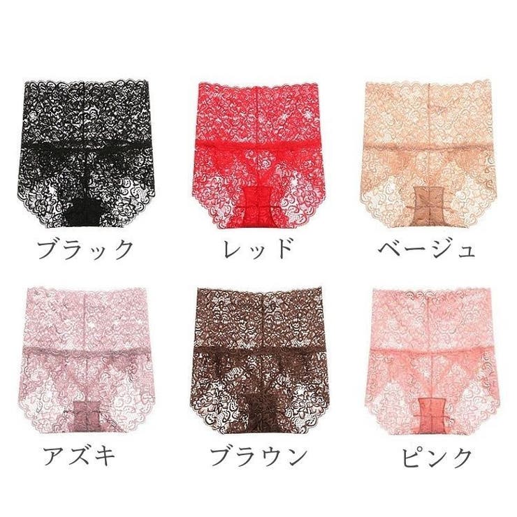 ショーツ 単品 ボックスショーツ | PlusNao | 詳細画像17 