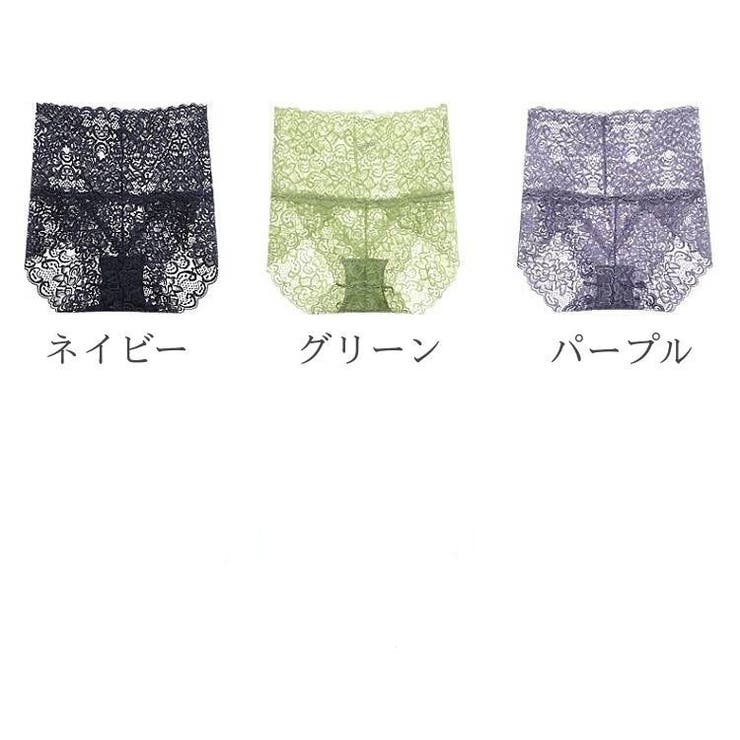 ショーツ 単品 ボックスショーツ | PlusNao | 詳細画像18 