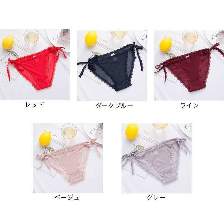 ふんどしショーツ レディース 女性用 | PlusNao | 詳細画像19 