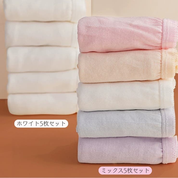 使い捨てパンツ 5枚組 女性用 | PlusNao | 詳細画像9 