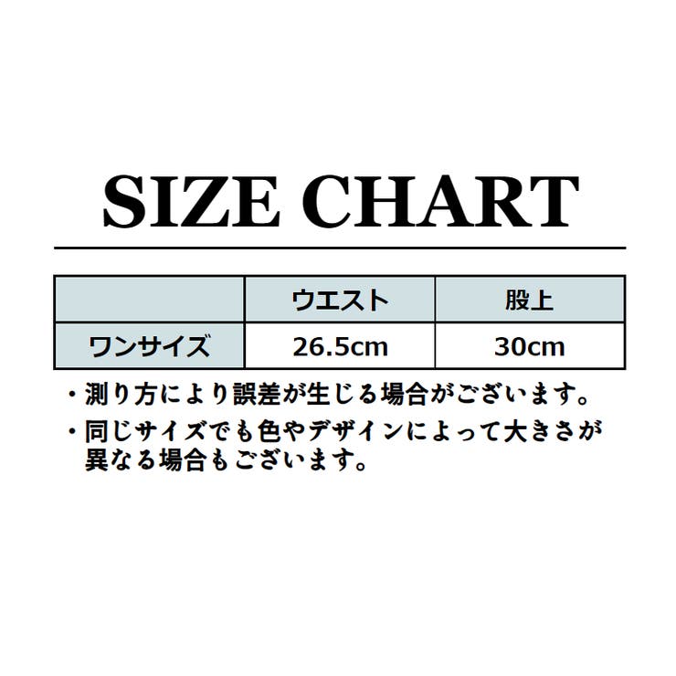 Gストリングショーツ Tバック タンガ | PlusNao | 詳細画像16 