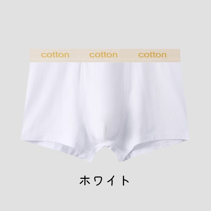 ボクサーパンツボクサーパンツ ボクサーショーツ ボクサーブリーフ | PlusNao | 詳細画像10 