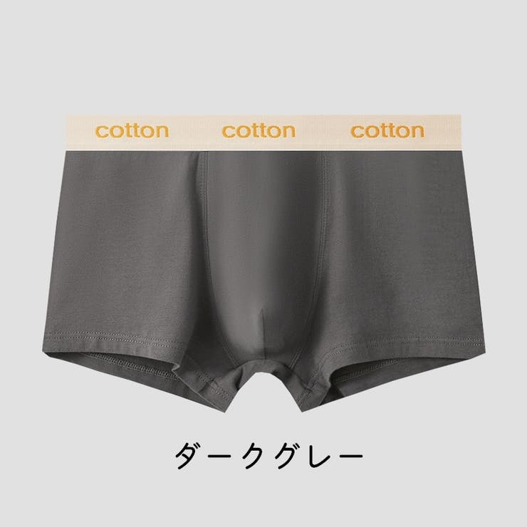 ボクサーパンツボクサーパンツ ボクサーショーツ ボクサーブリーフ | PlusNao | 詳細画像11 