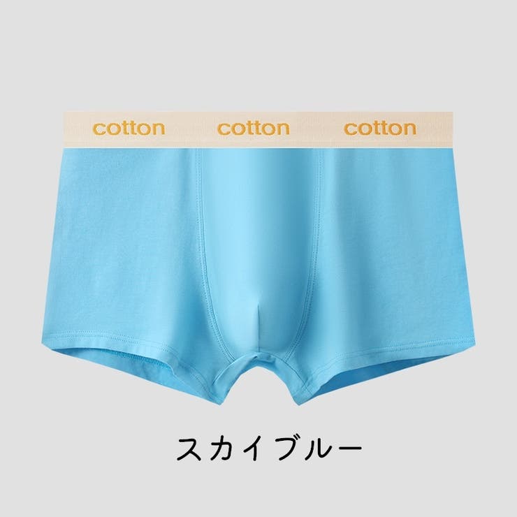 ボクサーパンツボクサーパンツ ボクサーショーツ ボクサーブリーフ | PlusNao | 詳細画像7 