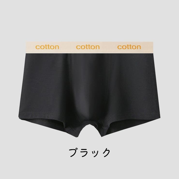 ボクサーパンツボクサーパンツ ボクサーショーツ ボクサーブリーフ | PlusNao | 詳細画像8 