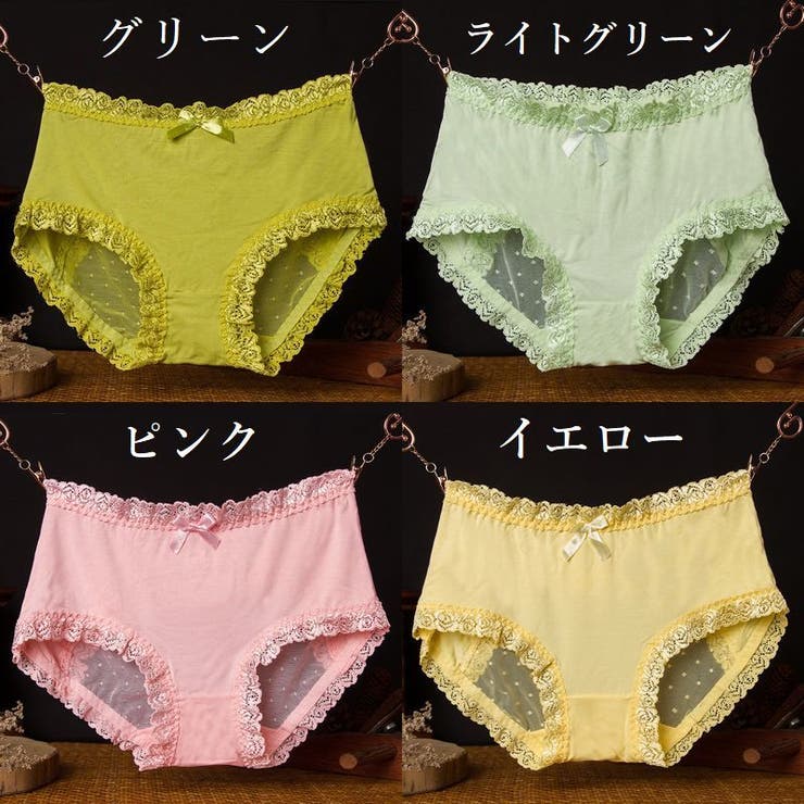 ショーツ スタンダードショーツ パンツ | PlusNao | 詳細画像19 