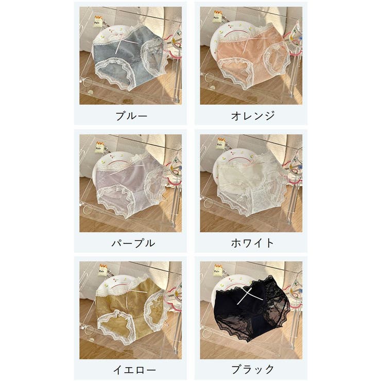 ヒップハンガーショーツ レディース 女性用 | PlusNao | 詳細画像16 