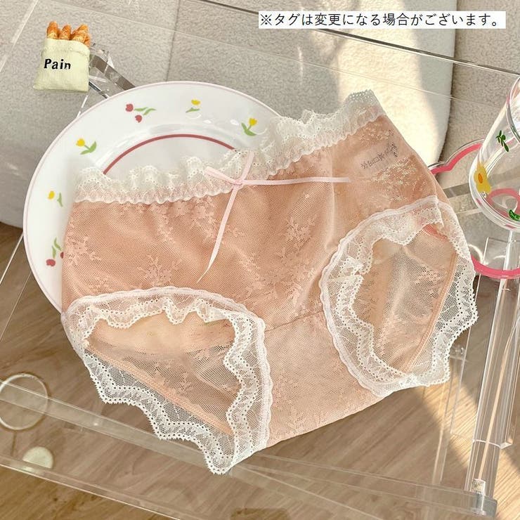 ヒップハンガーショーツ レディース 女性用 | PlusNao | 詳細画像7 