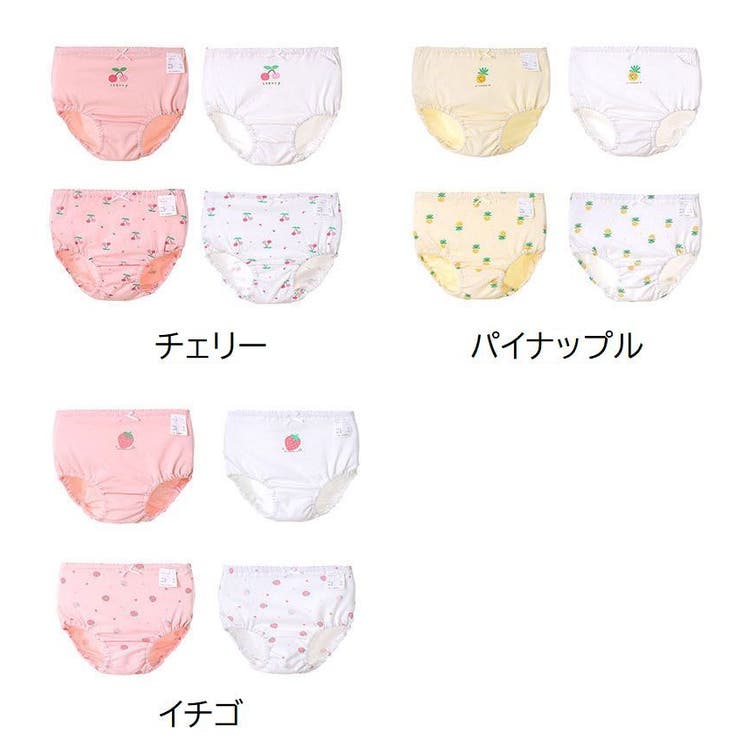 ショーツ 4枚セット キッズ | PlusNao | 詳細画像16 