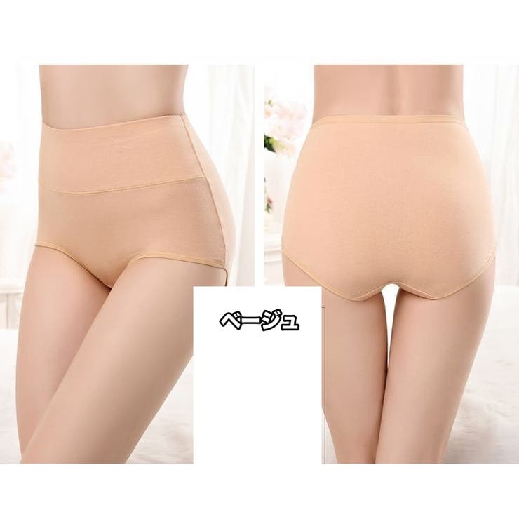 スタンダードショーツ ハイウエスト フルバック | PlusNao | 詳細画像2 