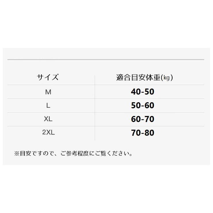 ショーツ ハイウエスト スタンダードショーツ | PlusNao | 詳細画像20 