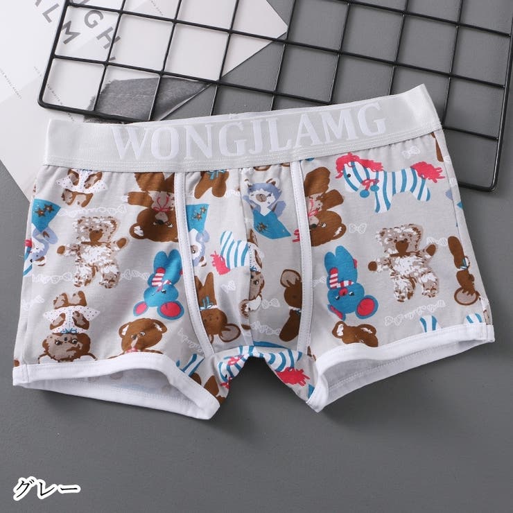 ボクサーパンツ ボックショーツ ボーイレッグ | PlusNao | 詳細画像2 