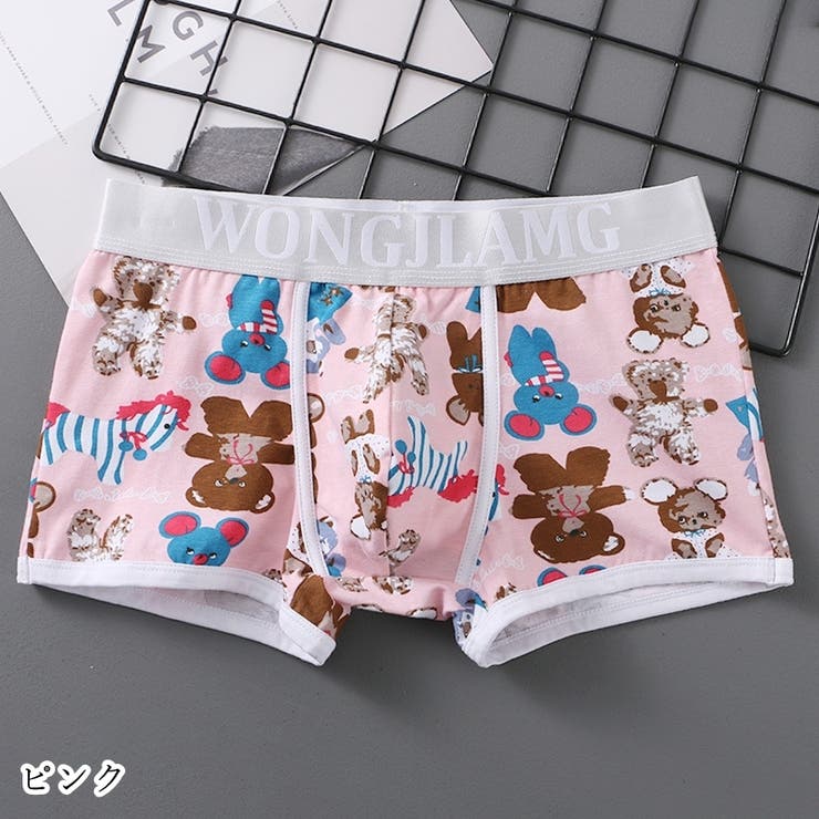 ボクサーパンツ ボックショーツ ボーイレッグ | PlusNao | 詳細画像4 