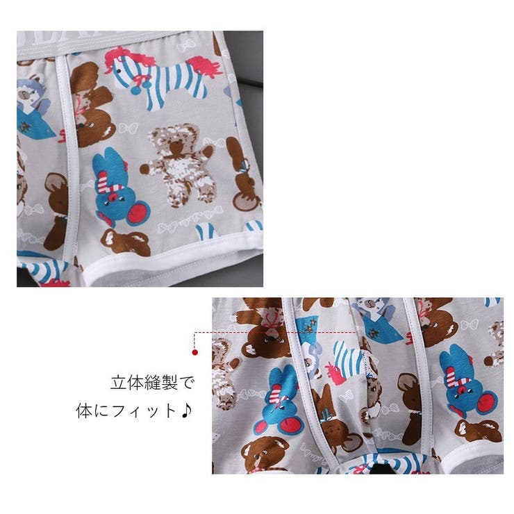 ボクサーパンツ ボックショーツ ボーイレッグ | PlusNao | 詳細画像6 