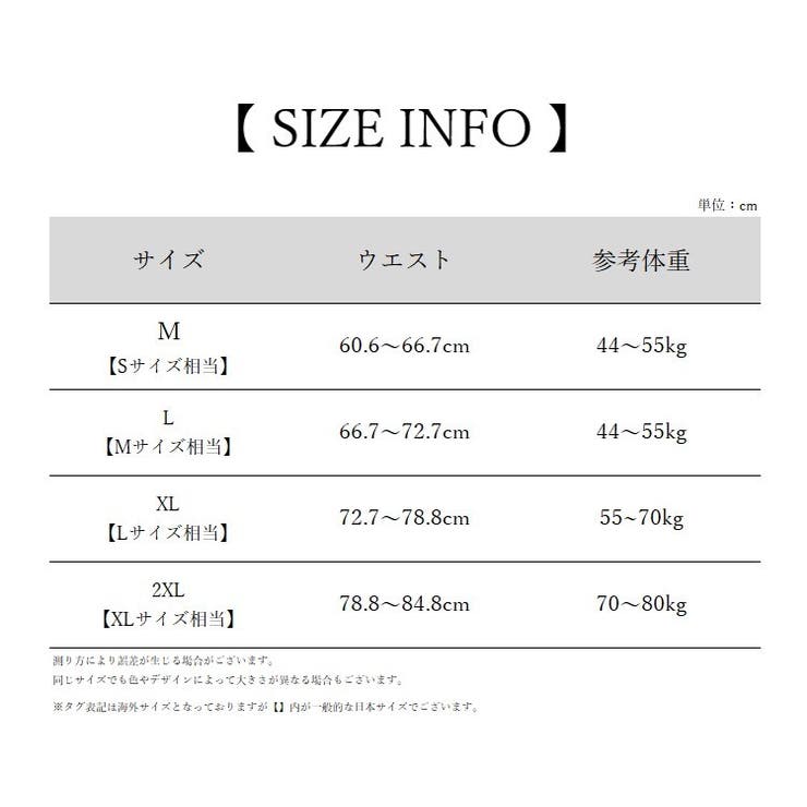 ボクサーパンツ ボックショーツ ボーイレッグ | PlusNao | 詳細画像7 
