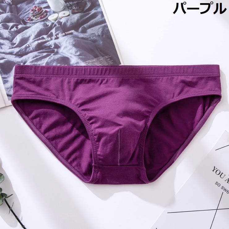 ビキニブリーフ 単品 メンズ | PlusNao | 詳細画像10 