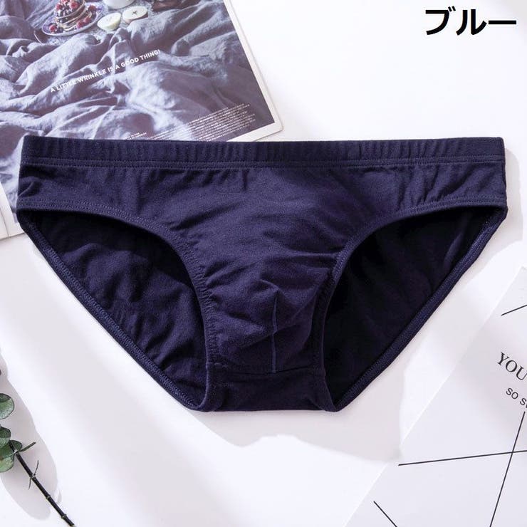 ビキニブリーフ 単品 メンズ | PlusNao | 詳細画像12 