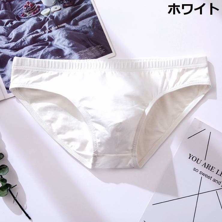 ビキニブリーフ 単品 メンズ | PlusNao | 詳細画像5 
