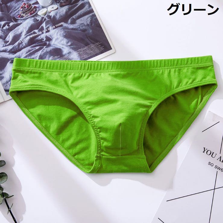 ビキニブリーフ 単品 メンズ | PlusNao | 詳細画像8 