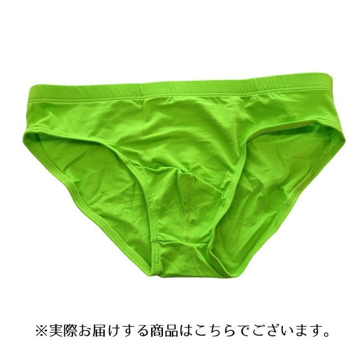 ビキニブリーフ 単品 メンズ | PlusNao | 詳細画像9 
