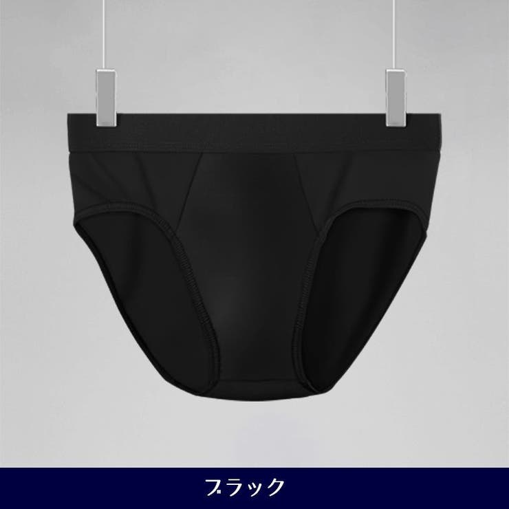 ブリーフ メンズショーツ 男性用 | PlusNao | 詳細画像13 