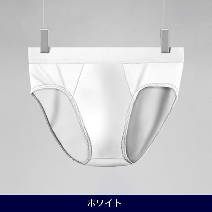 ブリーフ メンズショーツ 男性用 | PlusNao | 詳細画像14 