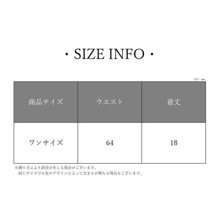 Tバックショーツ パンツ 紐パン | PlusNao | 詳細画像20 