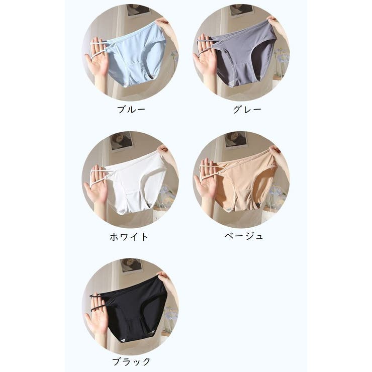ショーツ レディース インナー | PlusNao | 詳細画像12 