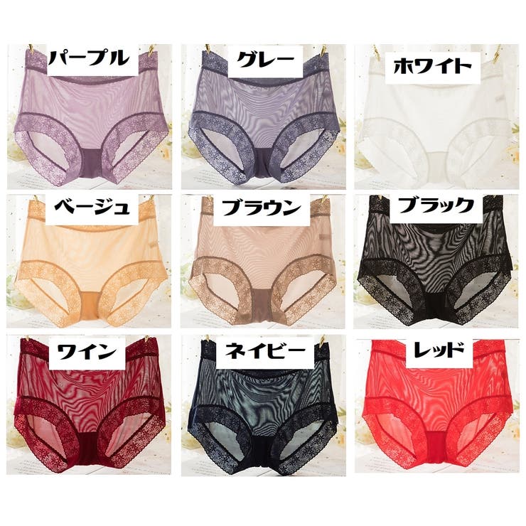 ショーツ スタンダード レディース | PlusNao | 詳細画像17 