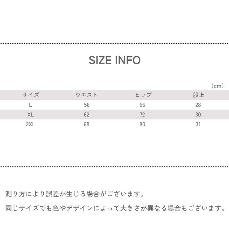 ボーイズレッグ ボックスショーツ レディース | PlusNao | 詳細画像20 