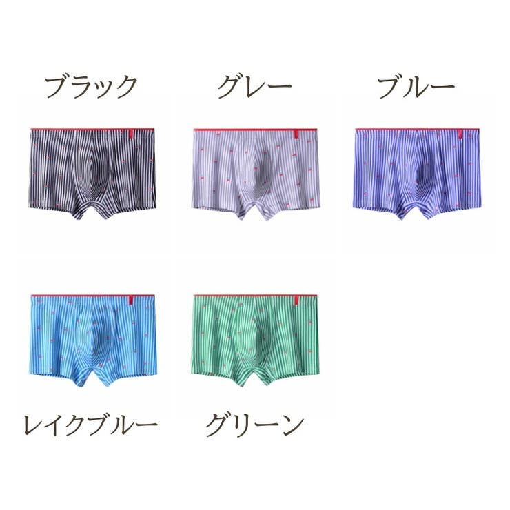 ボクサーパンツ メンズ ショーツ | PlusNao | 詳細画像13 