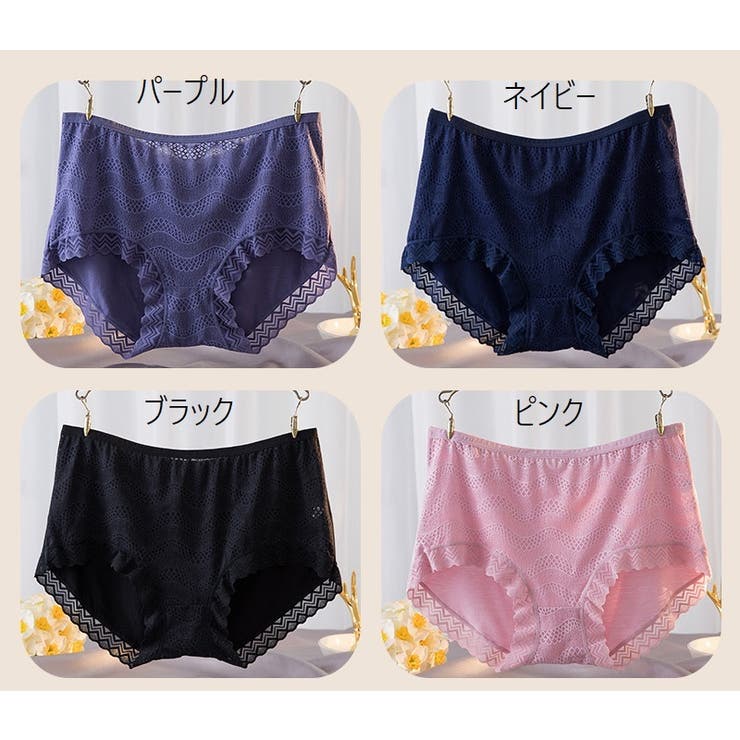 スタンダードショーツ ハイウエスト レディース | PlusNao | 詳細画像18 