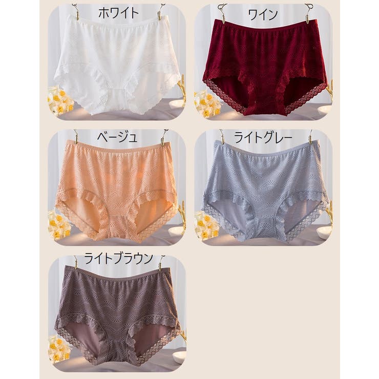 スタンダードショーツ ハイウエスト レディース | PlusNao | 詳細画像19 