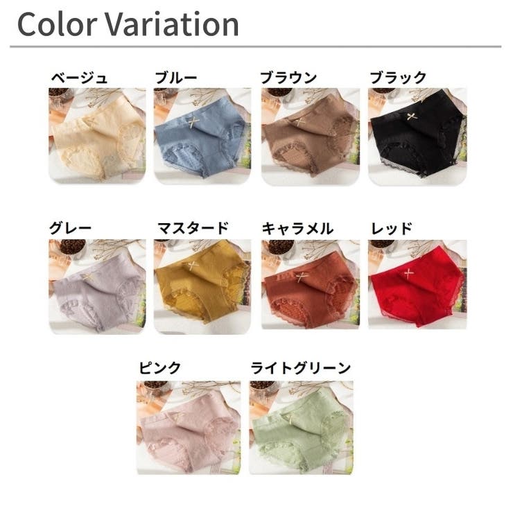 スタンダードショーツ レディース インナー | PlusNao | 詳細画像17 