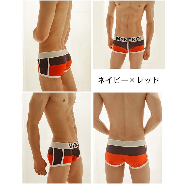 メンズ ボクサーパンツ ボックスショーツ | PlusNao | 詳細画像2 