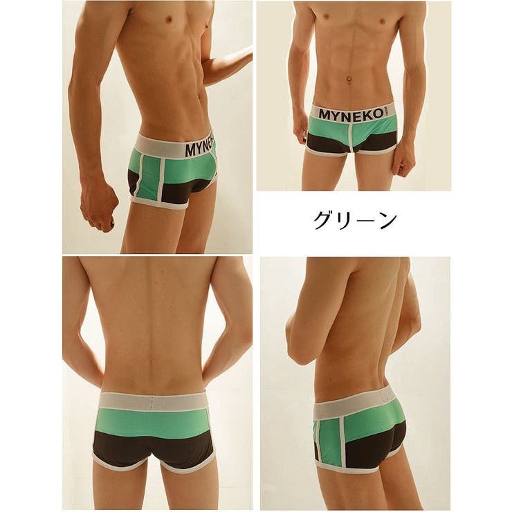 メンズ ボクサーパンツ ボックスショーツ | PlusNao | 詳細画像4 