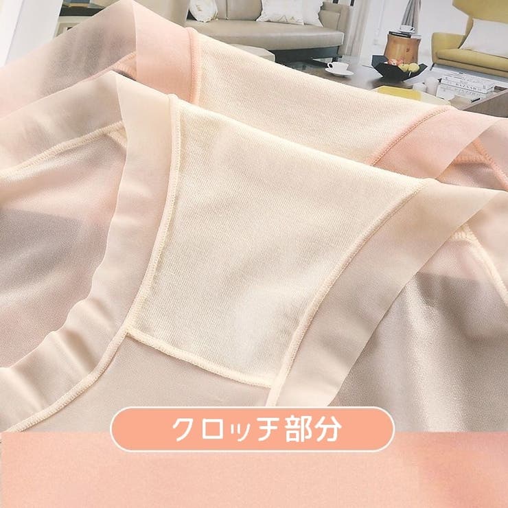 スタンダードショーツ パンツ パンティ | PlusNao | 詳細画像12 