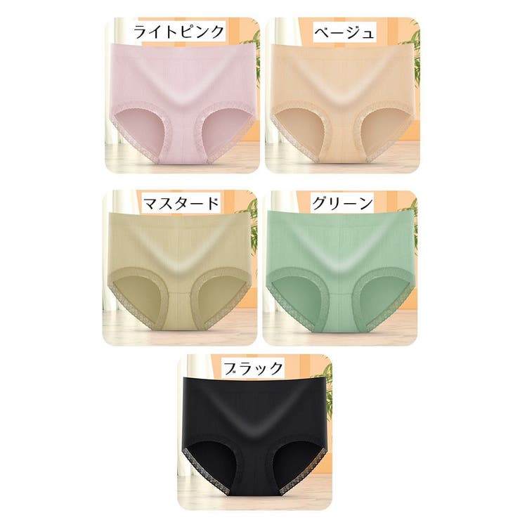 スタンダードショーツ ハイウエスト 股上深め | PlusNao | 詳細画像19 