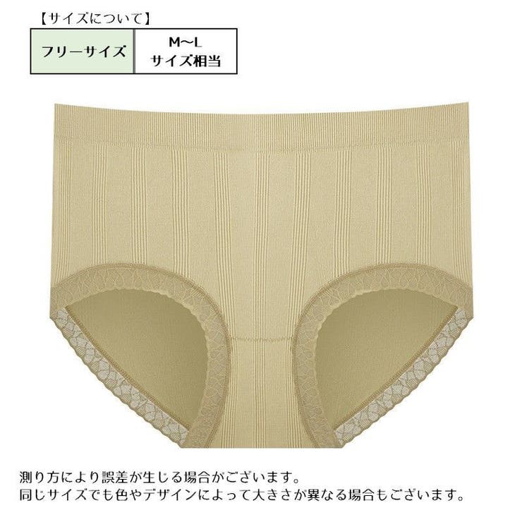 スタンダードショーツ ハイウエスト 股上深め | PlusNao | 詳細画像20 