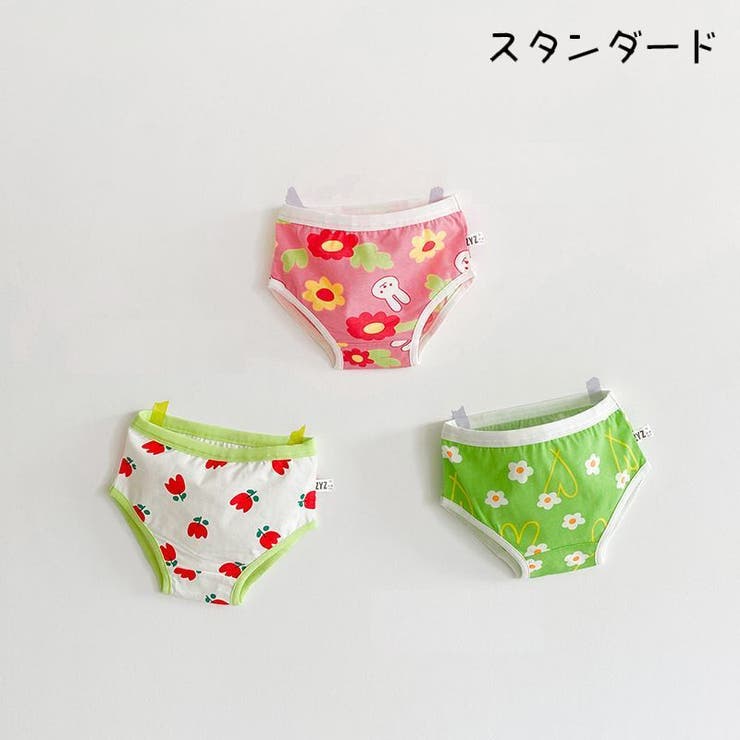 ショーツ 3枚セット パンツ | PlusNao | 詳細画像17 