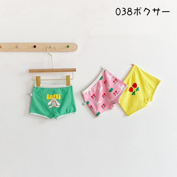 ショーツ 3枚セット パンツ | PlusNao | 詳細画像18 