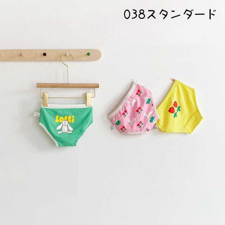 ショーツ 3枚セット パンツ | PlusNao | 詳細画像19 