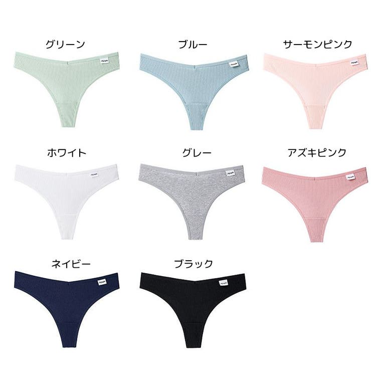 Tバック ショーツ パンツ | PlusNao | 詳細画像19 